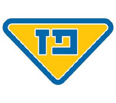 paz-logo-2